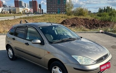 Ford Focus IV, 2003 год, 300 000 рублей, 1 фотография