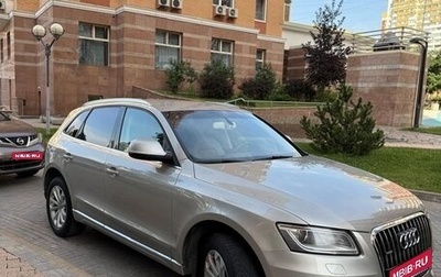 Audi Q5, 2014 год, 1 999 999 рублей, 1 фотография