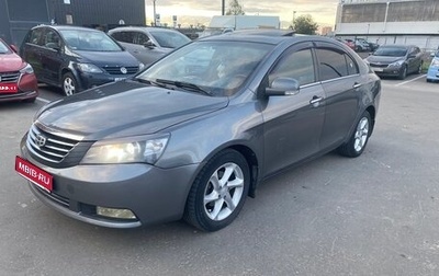 Geely Emgrand EC7, 2014 год, 520 000 рублей, 1 фотография