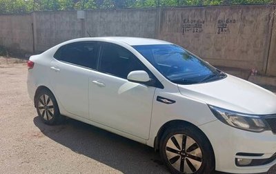 KIA Rio III рестайлинг, 2016 год, 1 040 000 рублей, 1 фотография