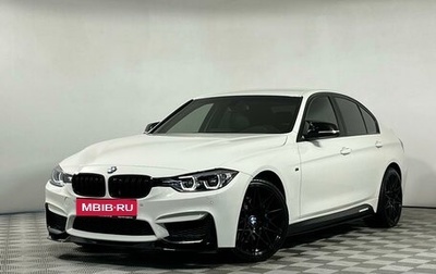 BMW 3 серия, 2016 год, 2 310 000 рублей, 1 фотография