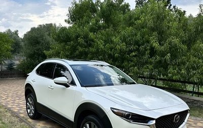Mazda CX-30 I, 2022 год, 1 800 000 рублей, 1 фотография