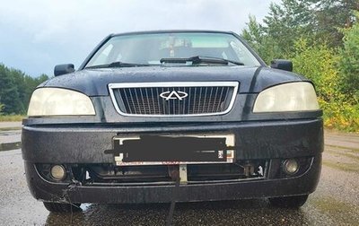 Chery Amulet (A15) I, 2008 год, 160 000 рублей, 1 фотография