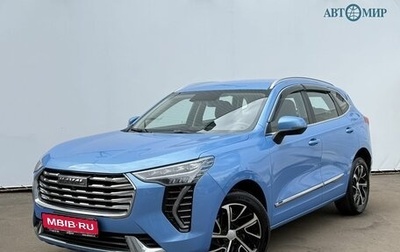Haval Jolion, 2021 год, 1 500 000 рублей, 1 фотография