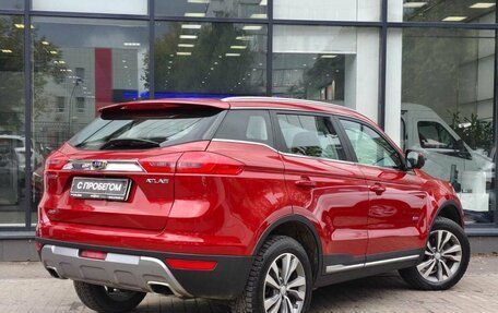 Geely Atlas I, 2020 год, 1 930 000 рублей, 8 фотография