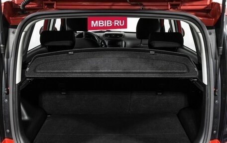 KIA Soul II рестайлинг, 2015 год, 1 399 777 рублей, 15 фотография