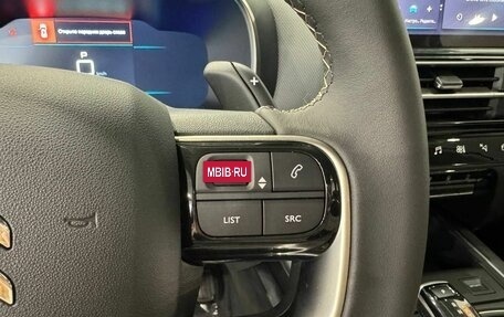 Citroen C5 Aircross I, 2024 год, 3 899 000 рублей, 8 фотография
