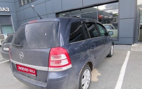 Opel Zafira B, 2011 год, 588 235 рублей, 2 фотография