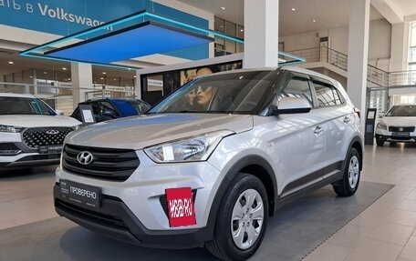 Hyundai Creta I рестайлинг, 2019 год, 1 523 000 рублей, 5 фотография