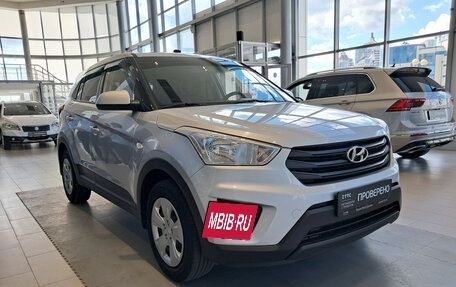 Hyundai Creta I рестайлинг, 2019 год, 1 523 000 рублей, 7 фотография
