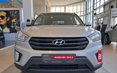 Hyundai Creta I рестайлинг, 2019 год, 1 523 000 рублей, 6 фотография