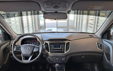 Hyundai Creta I рестайлинг, 2019 год, 1 523 000 рублей, 18 фотография