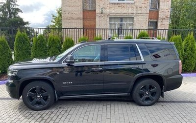 Chevrolet Tahoe IV, 2020 год, 5 600 000 рублей, 1 фотография