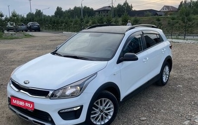 KIA Rio IV, 2018 год, 1 270 000 рублей, 1 фотография