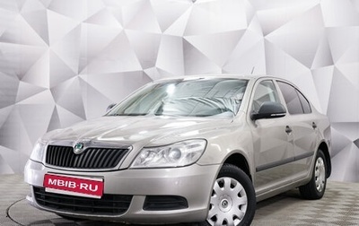 Skoda Octavia, 2010 год, 605 000 рублей, 1 фотография