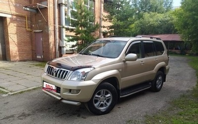 Toyota Land Cruiser Prado 120 рестайлинг, 2006 год, 1 499 000 рублей, 1 фотография