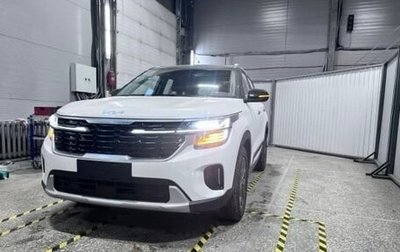 KIA Seltos I, 2024 год, 2 790 000 рублей, 1 фотография