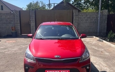 KIA Rio IV, 2017 год, 1 230 000 рублей, 1 фотография