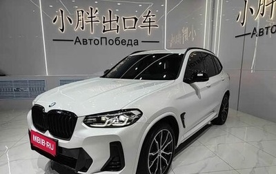 BMW X3, 2022 год, 4 500 000 рублей, 1 фотография