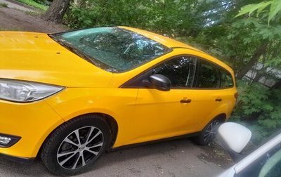 Ford Focus III, 2016 год, 520 000 рублей, 1 фотография