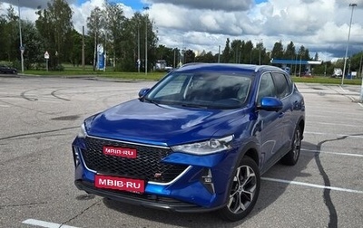 Haval F7 I, 2022 год, 2 150 000 рублей, 1 фотография