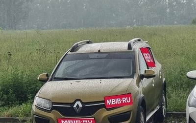 Renault Sandero II рестайлинг, 2015 год, 650 000 рублей, 1 фотография