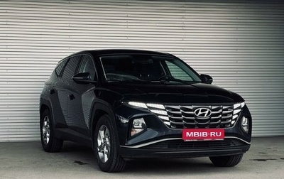 Hyundai Tucson, 2021 год, 2 195 000 рублей, 1 фотография