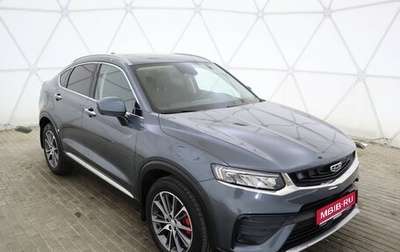 Geely Tugella FY11, 2021 год, 2 549 000 рублей, 1 фотография