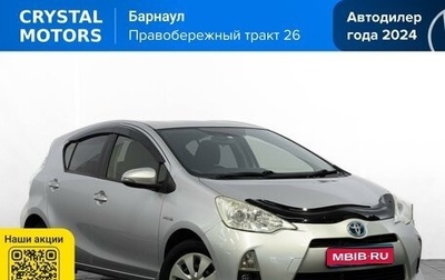 Toyota Aqua I, 2014 год, 999 000 рублей, 1 фотография