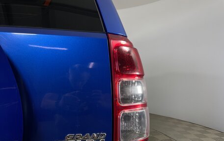 Suzuki Grand Vitara, 2007 год, 708 000 рублей, 8 фотография