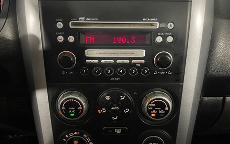 Suzuki Grand Vitara, 2007 год, 708 000 рублей, 17 фотография