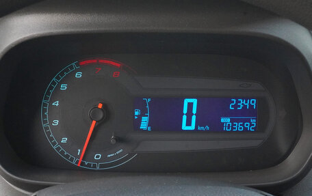 Chevrolet Cobalt II, 2013 год, 599 000 рублей, 13 фотография