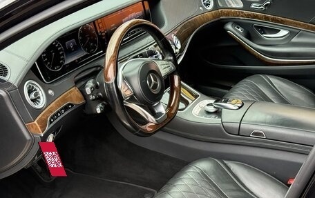 Mercedes-Benz S-Класс, 2015 год, 2 800 000 рублей, 7 фотография