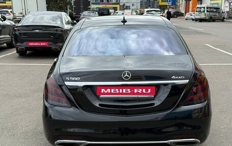 Mercedes-Benz S-Класс, 2015 год, 2 800 000 рублей, 3 фотография