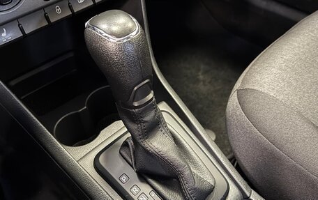 Skoda Rapid I, 2014 год, 1 295 000 рублей, 14 фотография