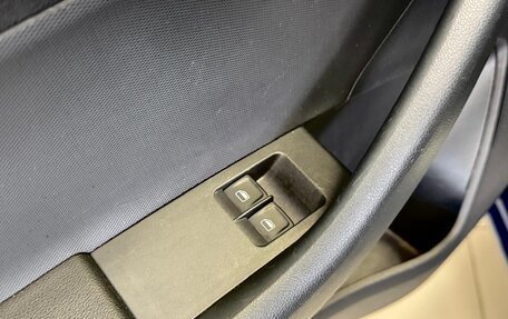Skoda Rapid I, 2014 год, 1 295 000 рублей, 10 фотография
