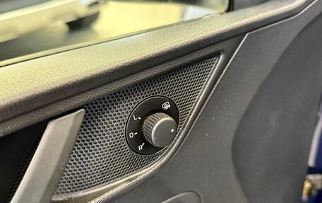 Skoda Rapid I, 2014 год, 1 295 000 рублей, 11 фотография