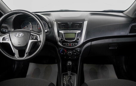 Hyundai Solaris II рестайлинг, 2013 год, 959 000 рублей, 13 фотография
