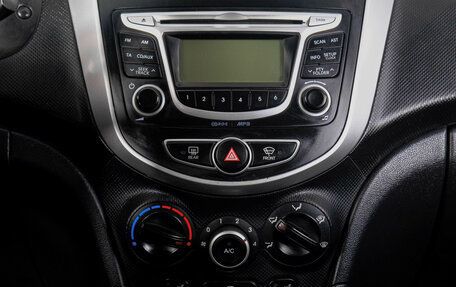 Hyundai Solaris II рестайлинг, 2013 год, 959 000 рублей, 18 фотография
