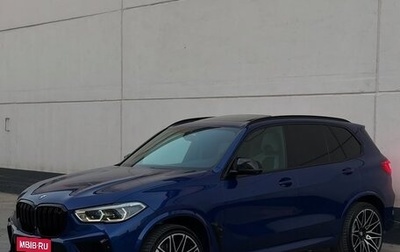 BMW X5 M, 2022 год, 9 900 000 рублей, 1 фотография