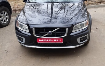 Volvo XC70 II рестайлинг, 2008 год, 1 200 000 рублей, 1 фотография