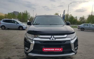Mitsubishi Outlander III рестайлинг 3, 2015 год, 1 750 000 рублей, 1 фотография
