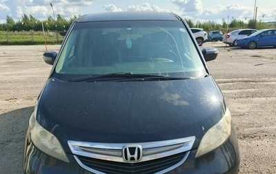 Honda Elysion I, 2004 год, 730 000 рублей, 1 фотография