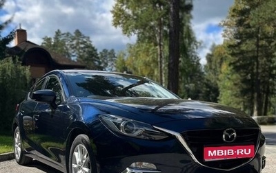 Mazda Axela, 2013 год, 1 365 000 рублей, 1 фотография