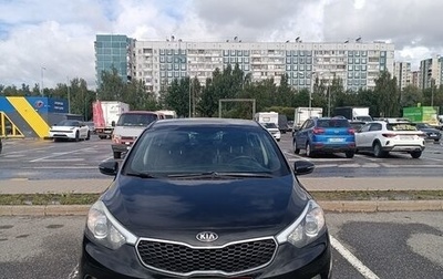 KIA Cerato III, 2015 год, 980 000 рублей, 1 фотография