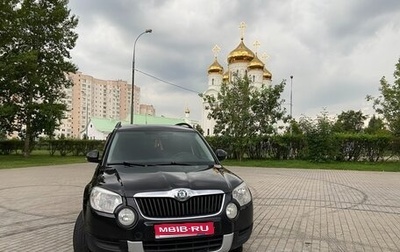 Skoda Yeti I рестайлинг, 2012 год, 759 000 рублей, 1 фотография