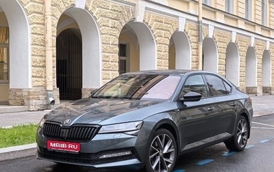 Skoda Superb III рестайлинг, 2021 год, 3 770 000 рублей, 1 фотография