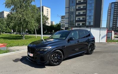 BMW X5, 2019 год, 5 500 000 рублей, 1 фотография