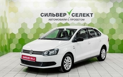 Volkswagen Polo VI (EU Market), 2013 год, 850 000 рублей, 1 фотография
