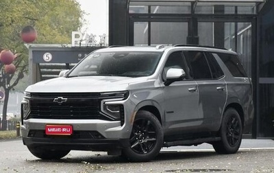 Chevrolet Tahoe IV, 2025 год, 11 550 000 рублей, 1 фотография